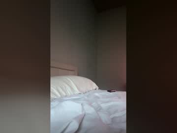 Doveknight Chaturbate stream image from March 22, 2026