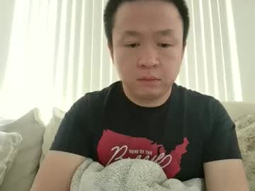 Sugarbaby00000 Chaturbate stream image from March 22, 2026
