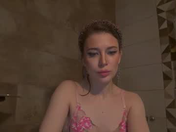 Sweetiekissy Chaturbate stream image from March 22, 2026