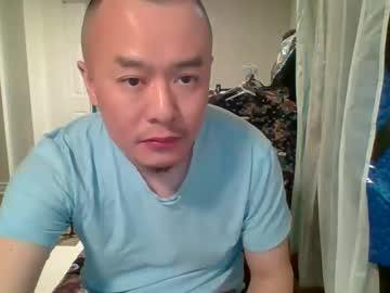 Typespirit Chaturbate stream image from March 22, 2026