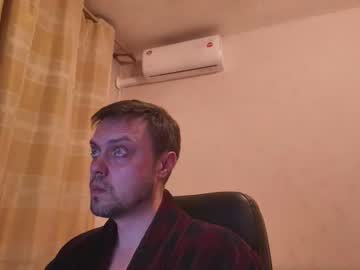 Lustlovejoy Chaturbate stream image from March 22, 2026