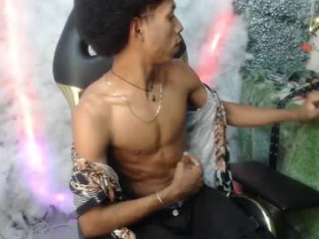 Sky_Walkerss Chaturbate stream image from March 22, 2026