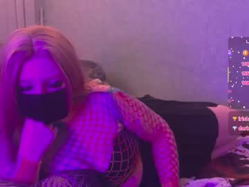 Luna_Ame Chaturbate stream image from March 22, 2026