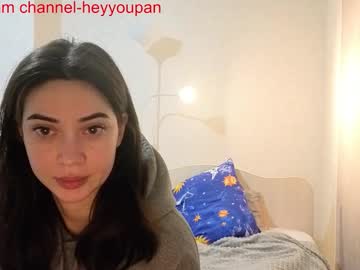 Pandorawithlove Chaturbate stream image from March 22, 2026