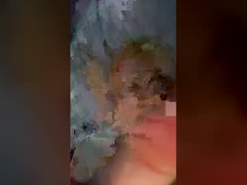 Bellabella07 Chaturbate stream image from March 22, 2026