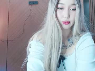 Alicekim0 Chaturbate stream image from March 22, 2026