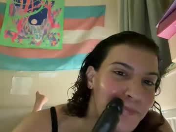 Aurore_Wave Chaturbate stream image from March 22, 2026