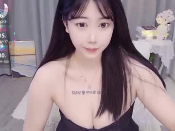 Bell_Cs Chaturbate stream image from March 22, 2026
