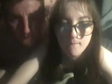 Elsandjames Chaturbate stream image from March 22, 2026