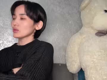 Sweetwetg Chaturbate stream image from March 22, 2026