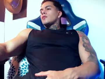 Luciferstar01 Chaturbate stream image from March 22, 2026