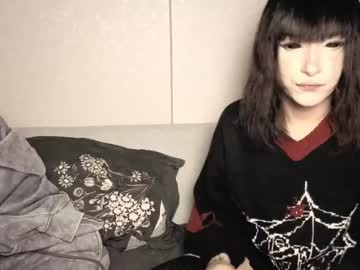 Arina_Rose Chaturbate stream image from March 23, 2026