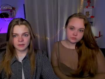 Lucy_Shy3 Chaturbate stream image from March 23, 2026