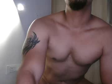 Flirtsxxx Chaturbate stream image from March 23, 2026