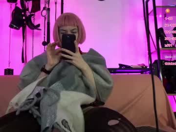 Cyberxgoddess_ Chaturbate stream image from March 23, 2026