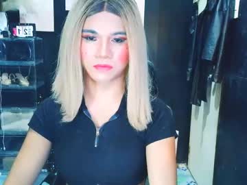 Nashdiam Chaturbate stream image from March 23, 2026