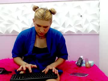 Channel_Exotic Chaturbate stream image from March 23, 2026