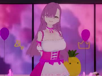 Lexirosexoxo_ Chaturbate stream image from March 23, 2026