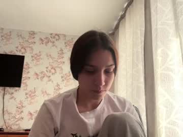 Muibuzick Chaturbate stream image from March 23, 2026