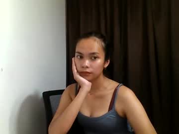 Babytighty Chaturbate stream image from March 23, 2026
