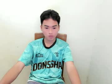 Asian_Jaymar Chaturbate stream image from March 23, 2026