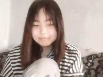 Xxxcutekittyx Chaturbate stream image from March 23, 2026