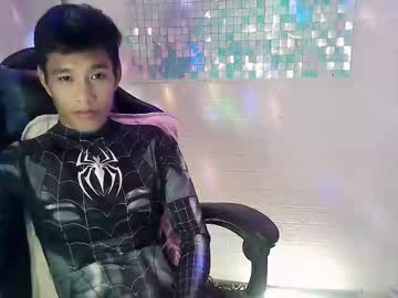 Ph_Hardcock Chaturbate stream image from March 23, 2026