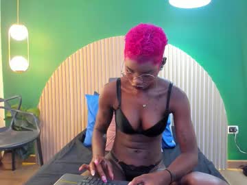 Amelia_Adms Chaturbate stream image from March 23, 2026