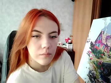 Ember__Fox Chaturbate stream image from March 23, 2026
