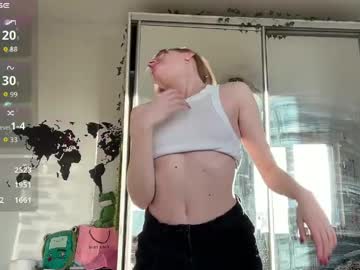 Lovesstation Chaturbate stream image from March 23, 2026
