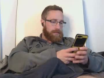 8inchesandsomeholes Chaturbate stream image from March 23, 2026