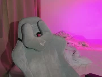 Cute_Thomas Chaturbate stream image from March 23, 2026