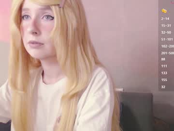 Astromy Chaturbate stream image from March 23, 2026
