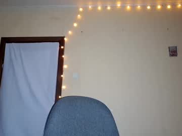 Elmeraurora Chaturbate stream image from March 23, 2026