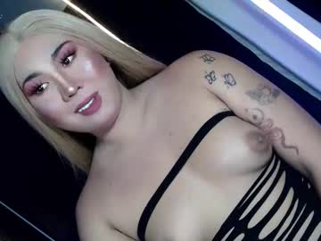 Treatmelikeababe Chaturbate stream image from March 23, 2026
