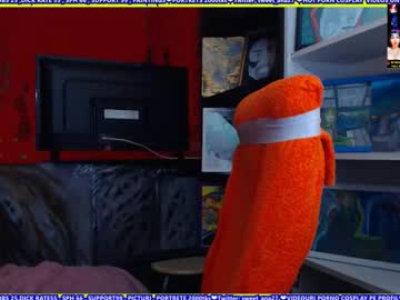 Cuminmenowbby Chaturbate stream image from March 23, 2026