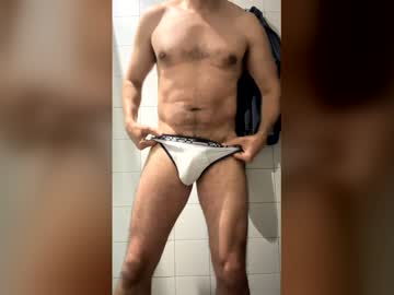 Ramix95 Chaturbate stream image from March 23, 2026