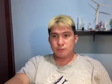 Ur_Jayqutee Chaturbate stream image from March 23, 2026