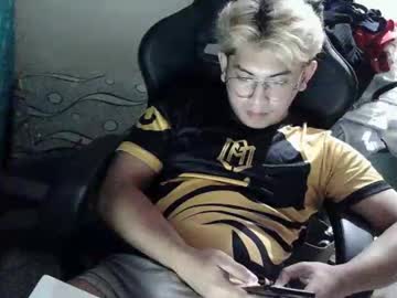 Ririhoee Chaturbate stream image from March 23, 2026