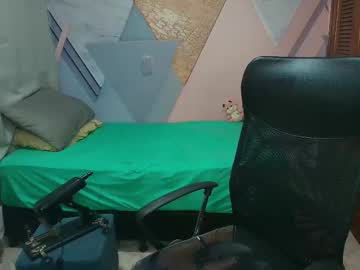 Vane_Latin18 Chaturbate stream image from March 23, 2026