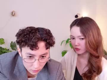 Helena_Amour Chaturbate stream image from March 23, 2026