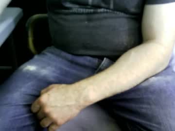 Bimale4hotphuk Chaturbate stream image from March 23, 2026
