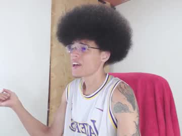 Smith_Gael Chaturbate stream image from March 23, 2026