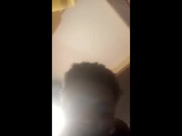 Curvysafari Chaturbate stream image from March 24, 2026