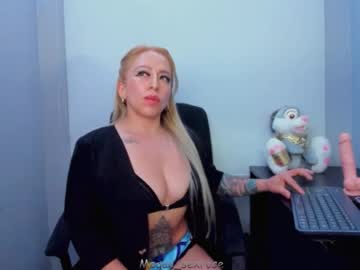 Sexy_Bunny_01 Chaturbate stream image from March 24, 2026