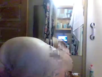 Diamondrose1992 Chaturbate stream image from March 24, 2026