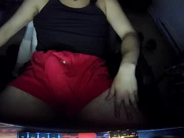 Passionfuckin Chaturbate stream image from March 24, 2026