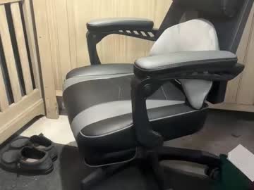 Bigp6933 Chaturbate stream image from March 24, 2026