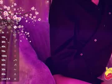 Lemongrass18 Chaturbate stream image from March 24, 2026