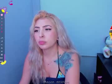 Megan_Sexrose Chaturbate stream image from March 24, 2026